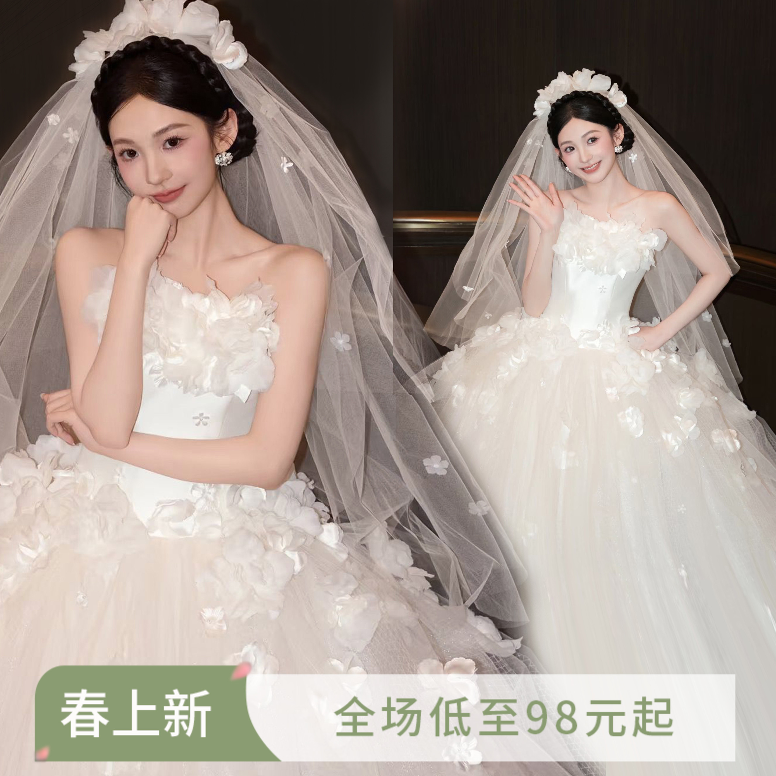 妖精の花の甘いロマンチックなセクシーなチューブトップ韓国のプリンセス花嫁スリムウェディングドレス 20078