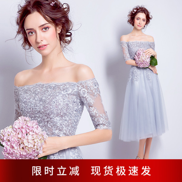 Angel wedding dress grey lace French style long sleeve banquet Annual birthday performance Short version Wedding Gown 6878