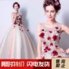 Товары от 天使的嫁衣