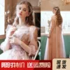 Товары от 天使的嫁衣