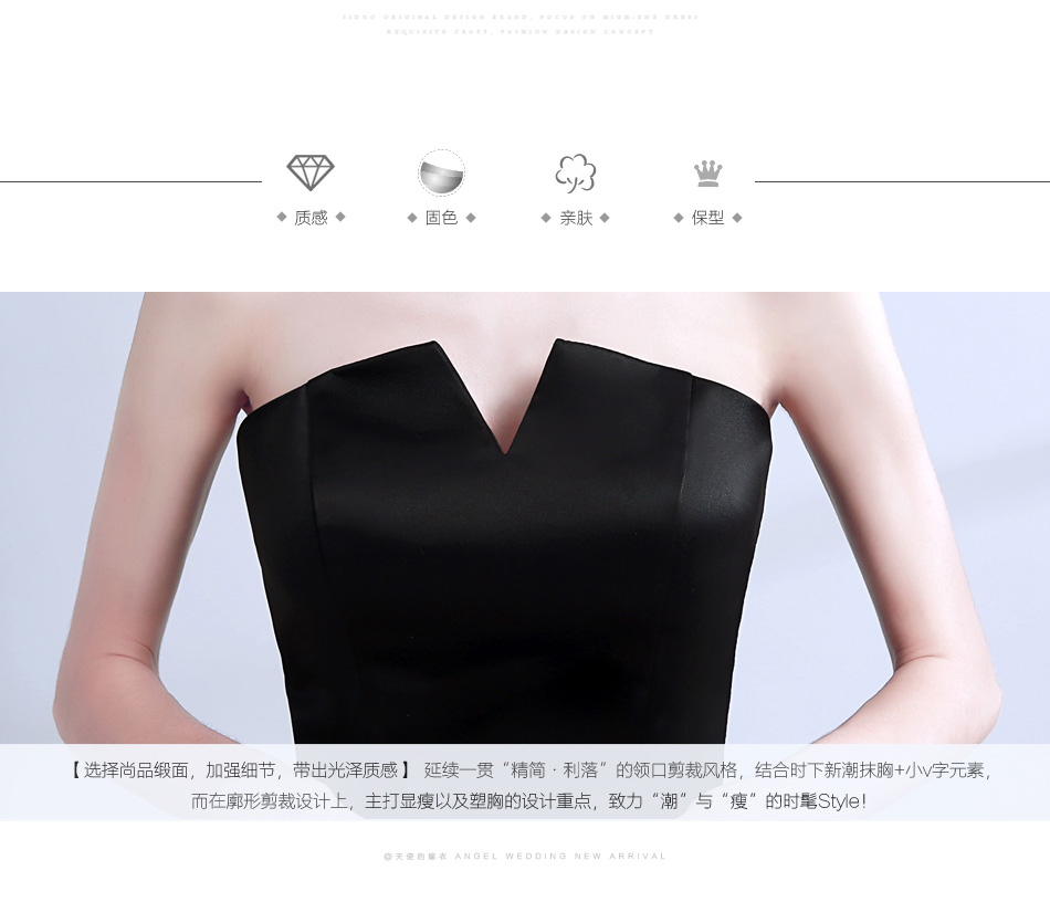 Robe du soir      en Maille - Ref 3211779 Image 31