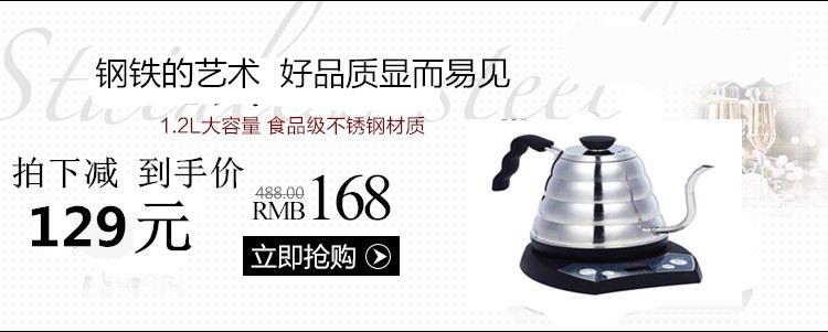 may dun nuoc sieu toc Ấm đun nước điện, hộ gia đình 304, tất cả bằng thép không gỉ pha cà phê bằng tay, cách nhiệt nhiều giai đoạn, trà sức khỏe, miệng dài, miệng tốt - ấm đun nước điện ấm siêu tốc