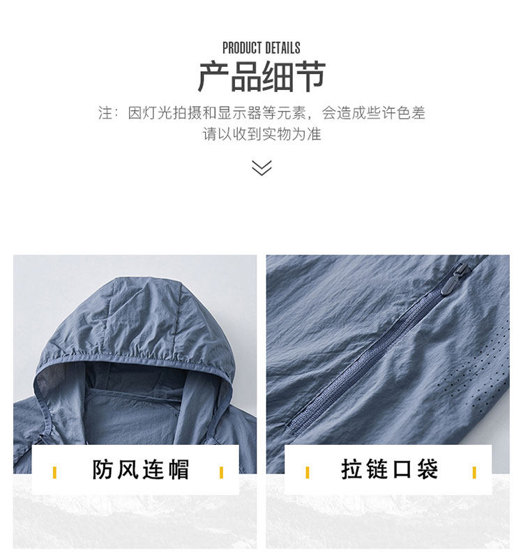 O1CN01joxbHL27UuduBUnGw_!!853577801.jpg