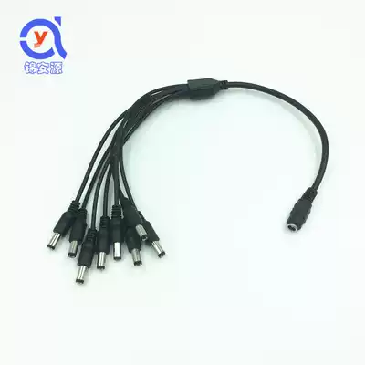 All copper DC1 point 8 power cord mother Line 1 in 8 out 12v connected to centralized power supply surveillance camera accessories 1 Drag 8