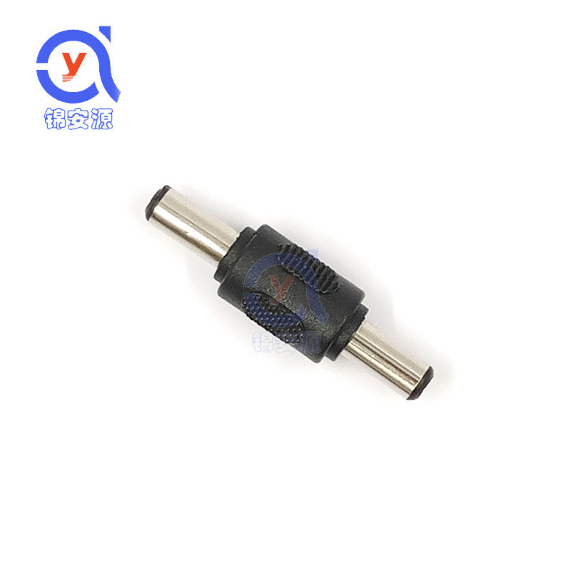 Monitoring accessories connector 5 5*2 1DC male dc male to male adapter DC straight-through head DC power adapter