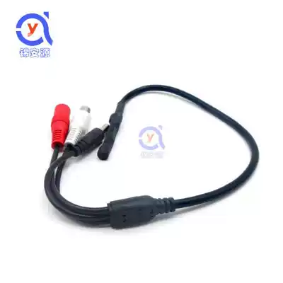 Super mini linear type pickup security monitoring special microphone acquisition microphone high fidelity professional noise reduction