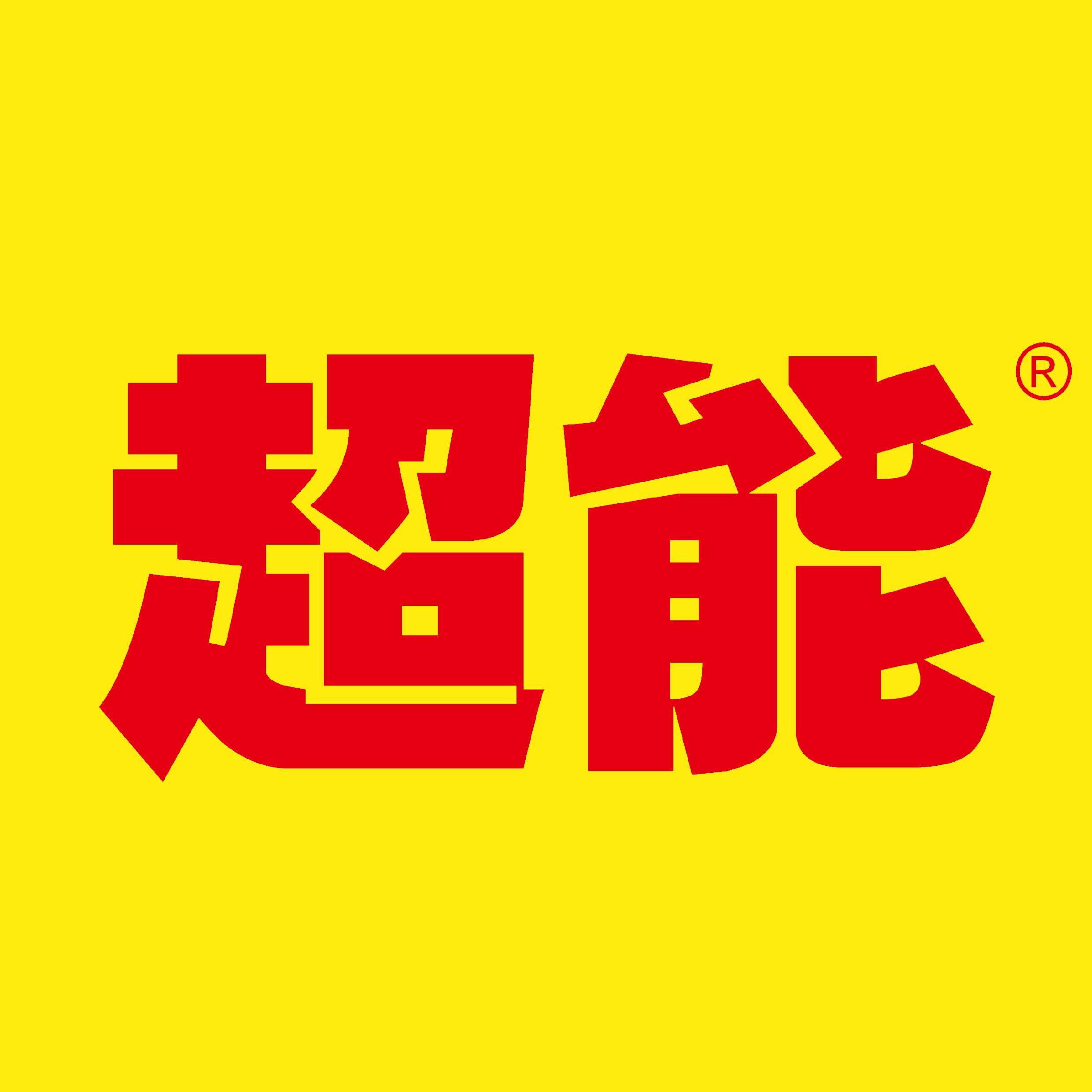悠悦美百货