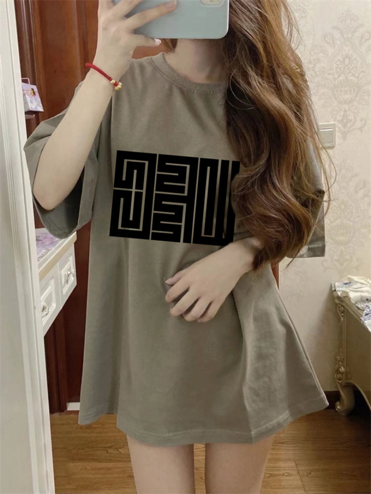 /