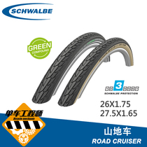Shiwen SCHWALBE mountain bike 26X1 75 27 5X1 65 skin tone anti-skid City tire