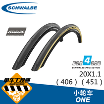 Shi Wen SCHWALBE ONE launch folding 20X1 1 8 406 451 stab-resistant lightweight folding the outer tire