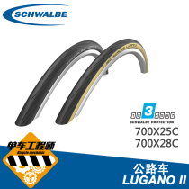 Shiwen SCHWALBE LUGANO Road Bike 700X25 28C Anti-Stab Sliding Folding Yellow Side Tire