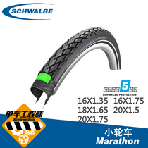Shi Wen SCHWALBE marathon launch folding 16 18 20X1 35 1 5 1 75 stab-resistant outer tire