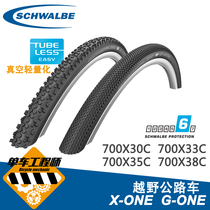 Shiwen SCHWALBE GX-ONE Off-Road Road Car 700X30 33 35 38 Stab-resistant Vacuum Folding Tire
