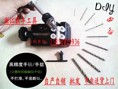Chiết Giang Đinh Phong công cụ mài điện mịn len nhung gương đánh bóng bánh xe 3 mm xử lý len mài đầu ném tốt - Phần cứng cơ khí
