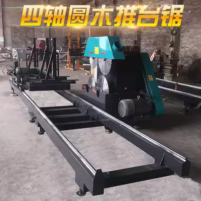 Log push table saw Woodworking machinery Automatic log cutting large open panel saw Band saw machine woodworking saw Log saw