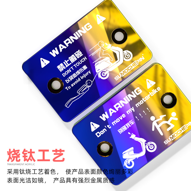 Locomotive Retrofit Burning Titanium Upper Pump Cover Small Cattle Electric Car n1n1s Ghost Fire Retrofit Brake Upper Pump Cover Oil Pot