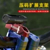 Товары от 潮汕爱车俱乐部总店