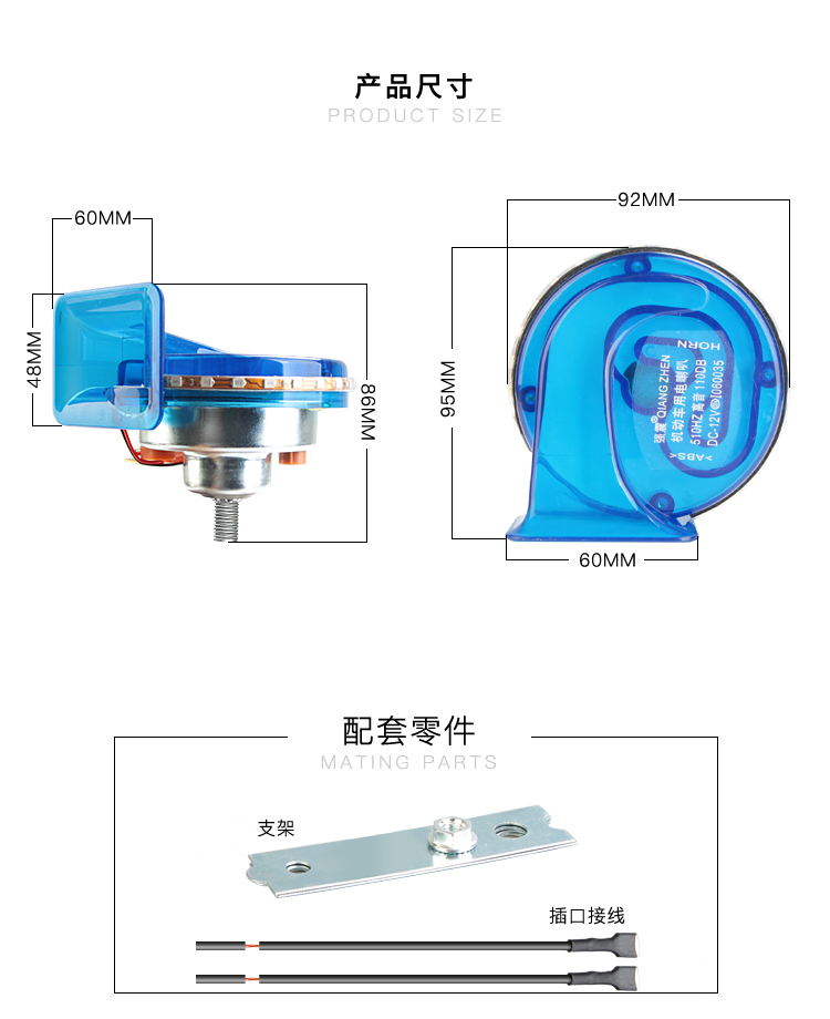 New Lantern Horn Xe Máy Xe Xe Đạp Điện Xe Máy 12 V Ốc Loa có độ dốc cao