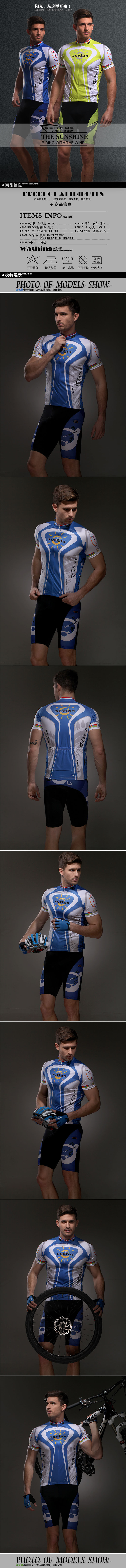 Vêtement cyclisme homme SERFAS - Ref 2229795 Image 10
