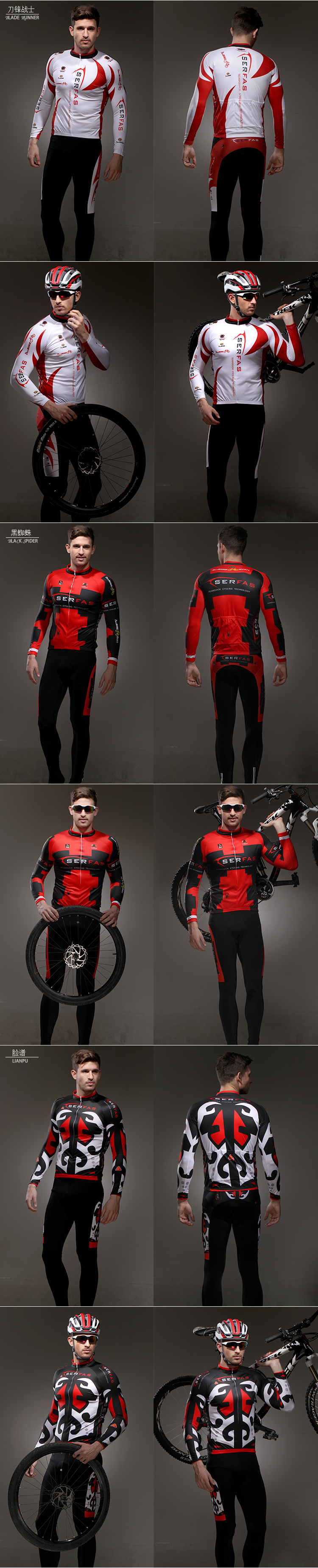 Vêtement cyclisme homme SERFAS - Ref 2212796 Image 11