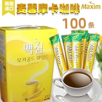 Южная Корея импортировал кофе Macxin Coffee Powder Maxim Max Mocha Micro Sanheyer -Speed ​​Coffee Powder 100 подарочных коробок