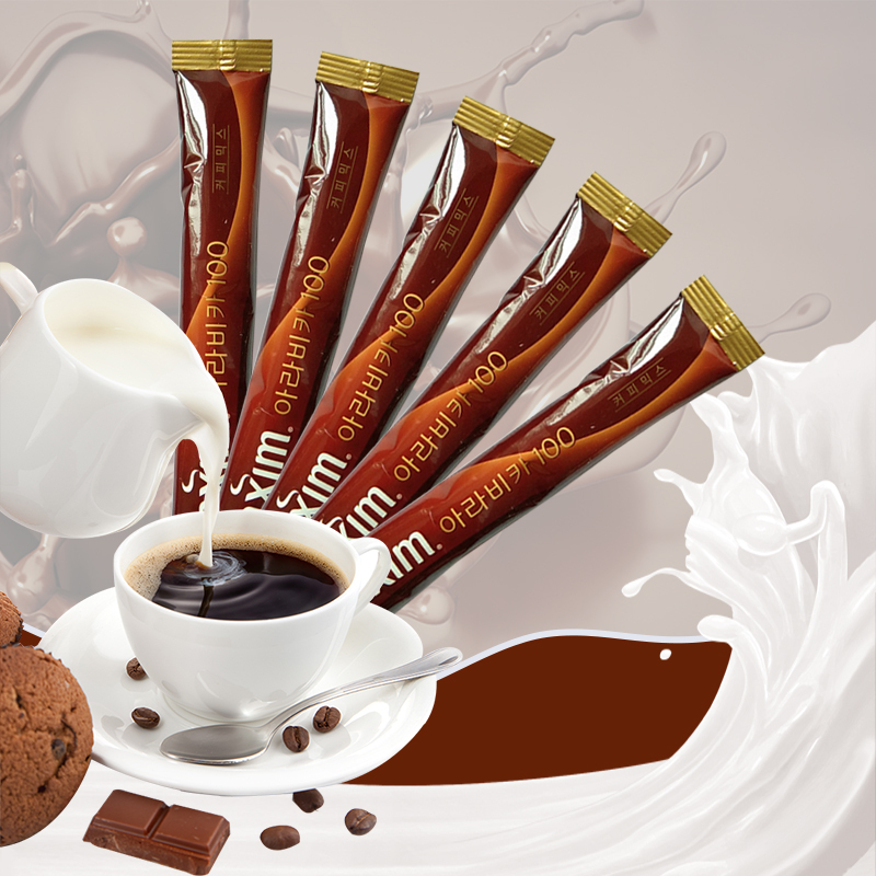 South Korea Imported Maxim Arabic Arabica Coffee 20 Sticks Three-In-One Instant Coffee Powder