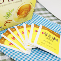 Boxed Korean imported thing Yuzhu tea 1 2gx25 herbal tea brewing tea bag drinks office tea drinks