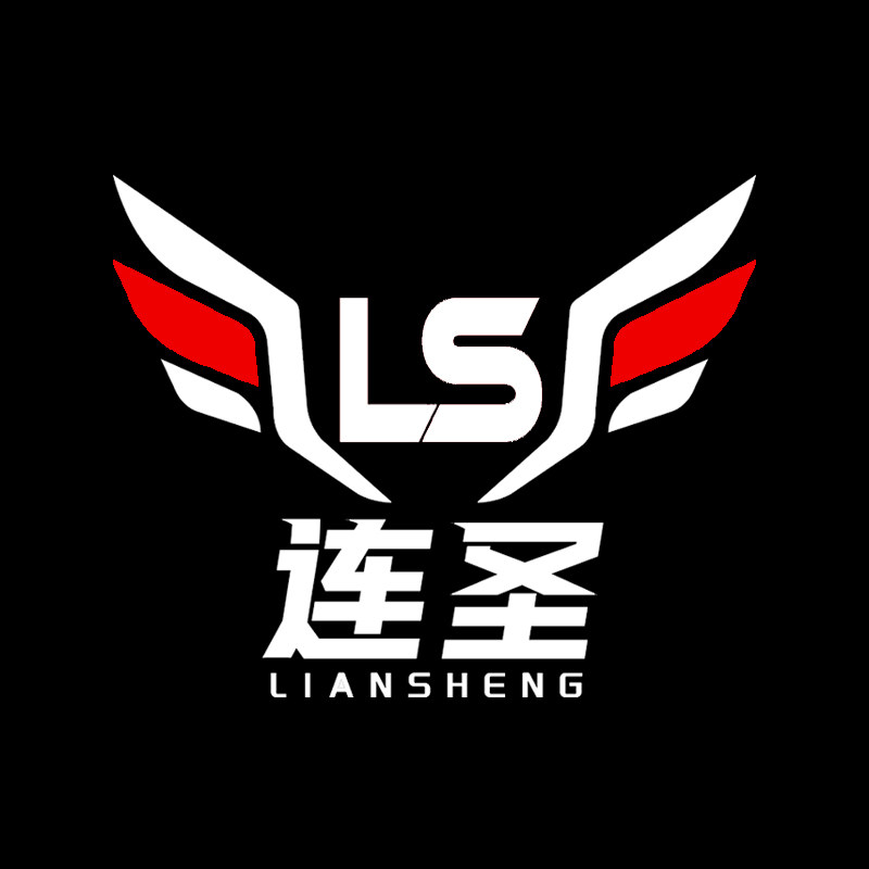 连圣小药私人定制贴牌