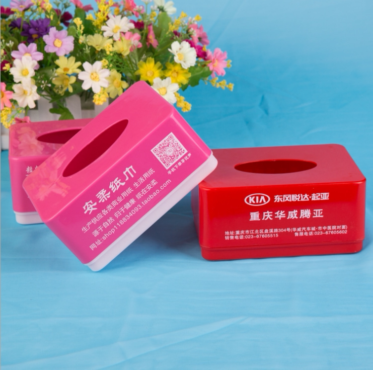 Square plastic cloth towels box custom plastic toilet paper box dining room ktv hotel with advertising gift print LOGO
