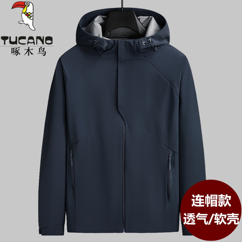Woodpecker Softshell Jacket for Men, Hooded Single-Layer Coat, 2025 New Spring Large Size Dad's Thin Jacket