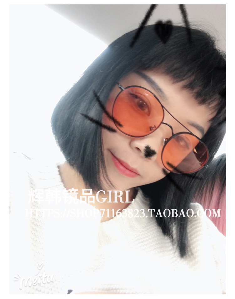 Hàn Quốc lưới màu đỏ với kính râm màu cam retro nữ khung kim loại tấm kính trong suốt kính râm nam mắt kính râm nam