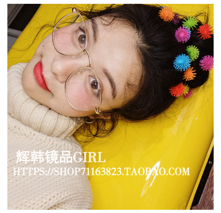 Ulzzang hộp lớn Fan Zhiiao Zhang Dazhao với khung nữ retro văn học kim loại vuông kính Hàn Quốc gọng kính cận nữ đẹp