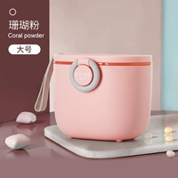 Коралловая большая ручка