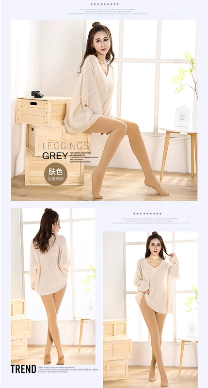 Mùa xuân, mùa thu và mùa đông cộng với quần lửng cashmere dày màu lông rồng vuốt tóc cộng với quần cạp cao XL béo mm legging đen nữ quần thể thao nữ dài