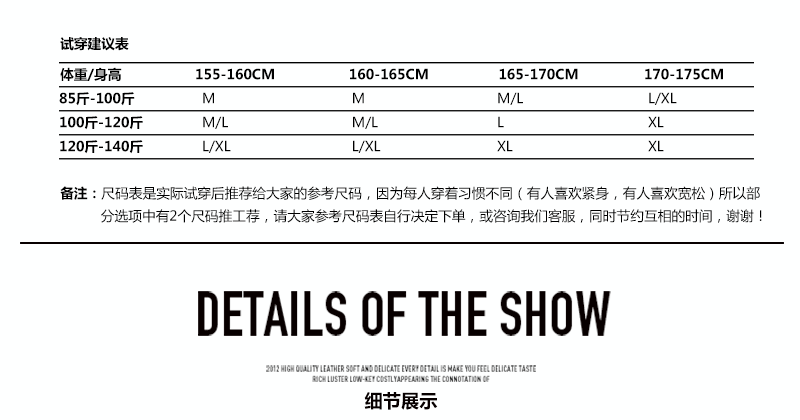 Peignoir jeunesse LASUNMY sm15811 - Ref 602607 Image 15