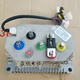 Kelly Ac Controller Kelly 517 Type Kelly 121 118 529 Type Controller