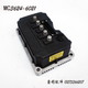 Suitable for Leading D50D70 Bi German M6M7 Baoluoda Ds5 Electric Car Inbol Han and Tang Controller