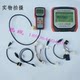 New Energy Electric Vehicle Fault Detection and Diagnostic Instrument Is Suitable for the Detection of New Energy Controllers