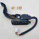 Electric Vehicle Accelerator Pedal Electric Vehicle Accelerator Foot Throttle