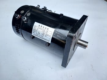 Depuda Dc Series-Parallel Excitation Motor Is Suitable for Yujiebao, Yalide, Daoduo, Tangjun Electric Vehicle Motors