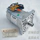 Hepu Ac Motors Are Suitable for Leading, Yujie, Dajue, Juobao, Yasi, Chaihai, Quanmai, and Di Electric Vehicles