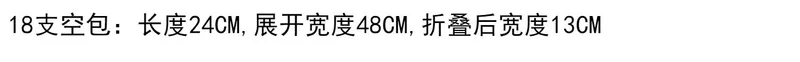 12 18 miếng 24 túi bàn chải trang điểm PU da khóa bàn chải túi dụng cụ trang điểm cầm tay túi lưu trữ gấp phần túi rỗng - Các công cụ làm đẹp khác lô cuốn tóc mái