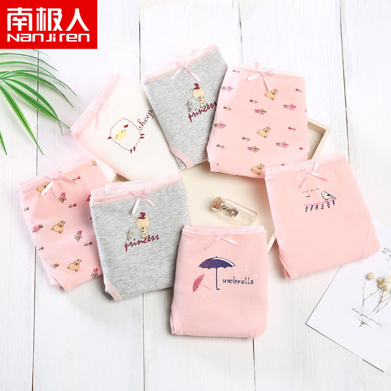 Antarctic underwear women's 7-pack cotton fabric mid-waist sexy thin breathable cotton file student girl briefs