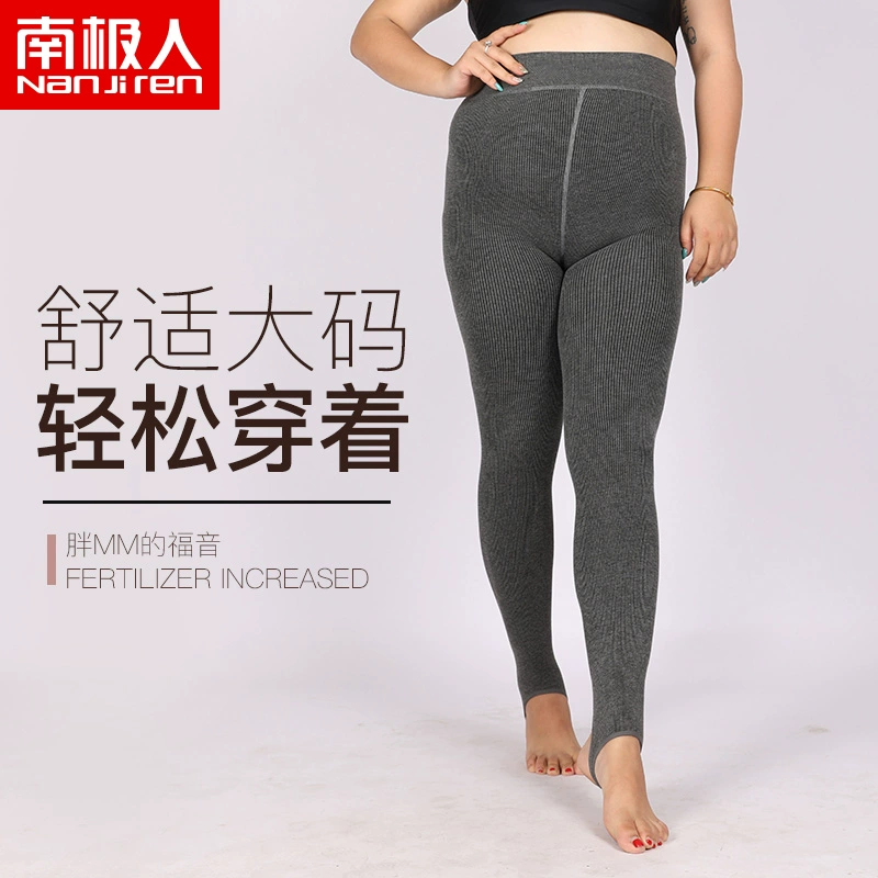 Quần legging Nam Cực mặc bên ngoài kích thước lớn nữ béo mm mùa thu và mùa đông cộng với phân bón cộng với quần dài Đại Liên - Xà cạp