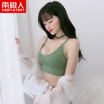 Antarctic underwear women without steel ring gathered up to support sling bra girl seamless back one-piece bra
