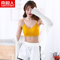 Antarctic underwear women without steel ring gathered on the vest bra girl seamless back sling