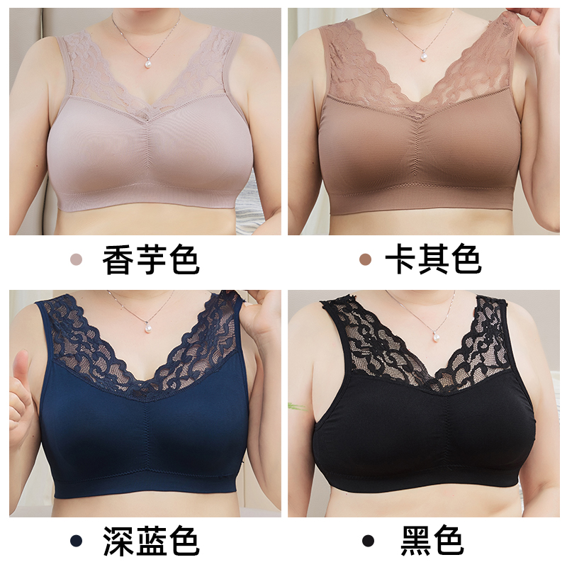 Thép bao quanh vest kiểu mẹ-của-một đồ lót phi sẹo thể thao womens mùa hè áo ngực mỏng ở người già lớn kích cỡ áo ngực.