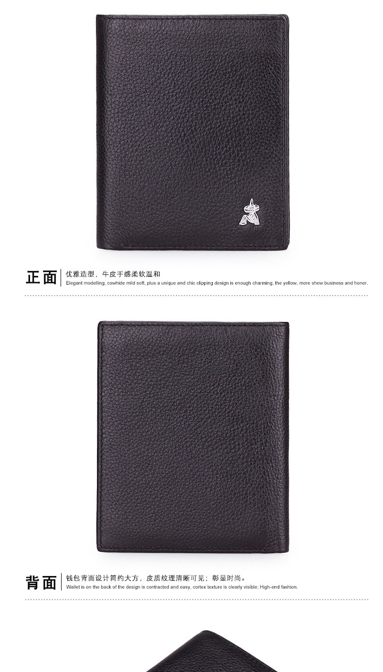 Sac pour homme - Ref 52642 Image 23