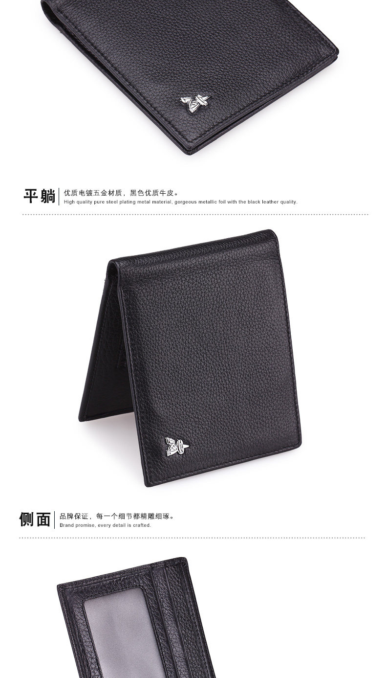 Sac pour homme - Ref 52642 Image 21