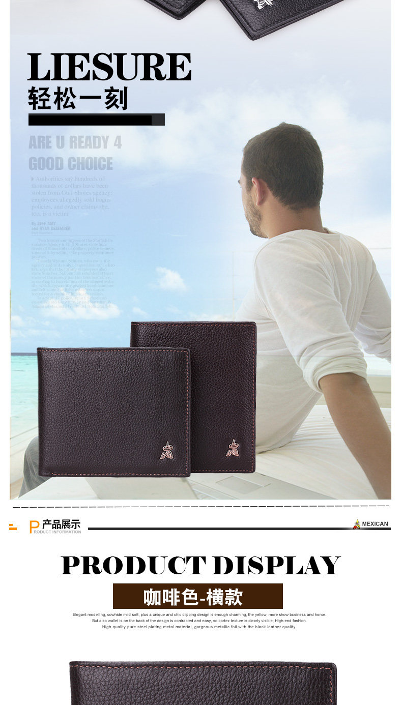 Sac pour homme - Ref 52642 Image 14